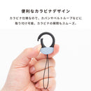 iFace First Class カラビナリングストラップ