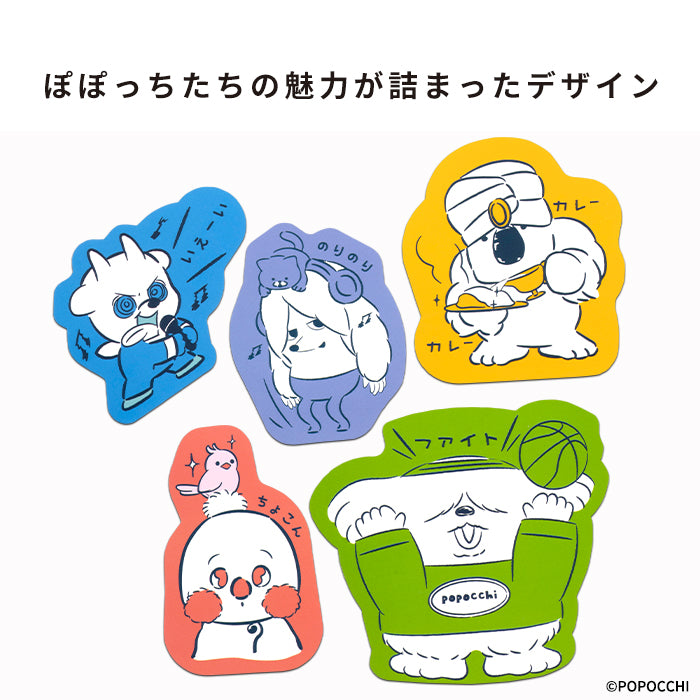 Himeka ハッピーバースデー アクキー＆ステッカーセット Himeka ハッピーバースデー アクキー＆ステッカーセット Himeka