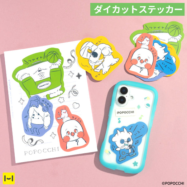 41-985991_600x600_crop_center.