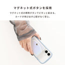 iFace MagSynq カードウォレット(サイドフラップ)