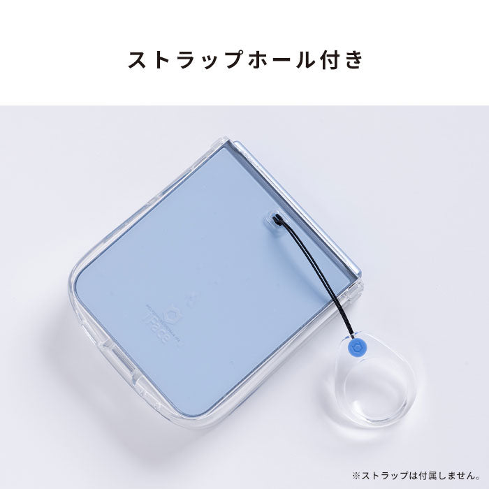 Galaxy Z Flip 6専用]iFace Look in Clear Hybridケース(クリア)
