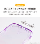 [iPhone 16/15/14/13専用]iFace Look in Clear Lollyケース