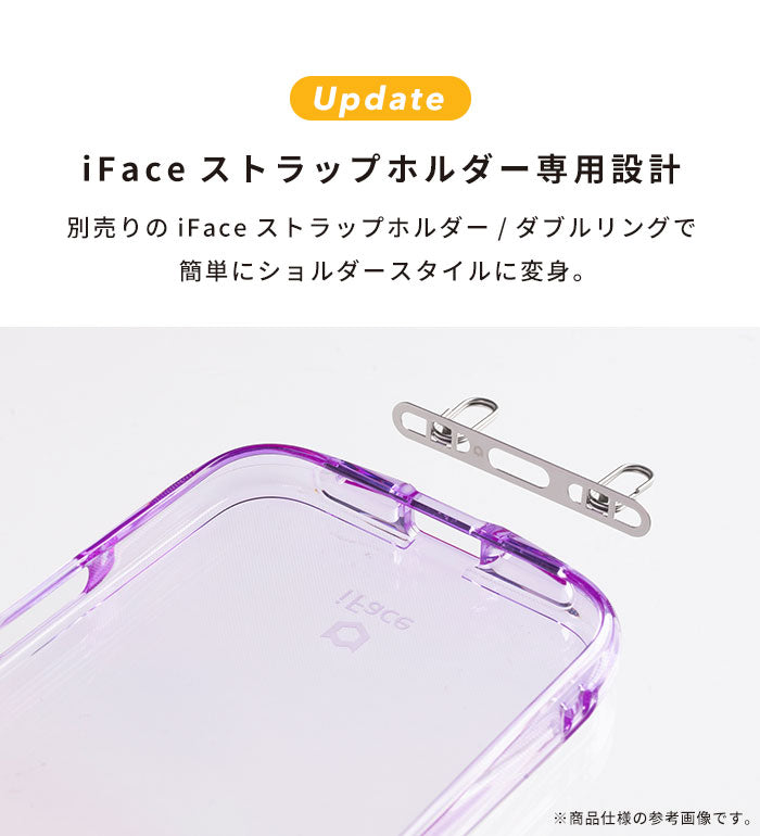 iPhone 16/15/14/13専用]iFace Look in Clear Lollyケース