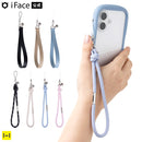 iFace Phoneチャーム(PUレザー/丸紐)