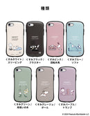 [iPhone SE(第3/第2世代)/8/7専用]PEANUTS/ピーナッツ iFace First Classケース