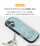 [iPhone 16/15/14/13専用]PEANUTS/ピーナッツ iFace First Class MagSynqケース