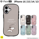 [iPhone 16/15/14/13専用]PEANUTS/ピーナッツ iFace First Class MagSynqケース