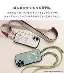 [iPhone 16/15/14/13専用]PEANUTS/ピーナッツ iFace First Class MagSynqケース