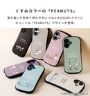 [iPhone 16/15/14/13専用]PEANUTS/ピーナッツ iFace First Class MagSynqケース