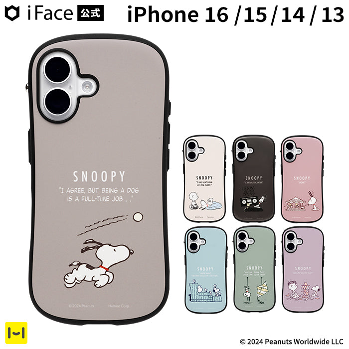 iPhone 16/15/14/13専用]PEANUTS/ピーナッツ iFace First Class