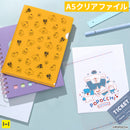 Popocchi A5クリアファイル
