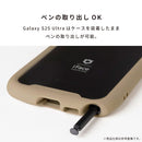 [Galaxy S25/S25 Ultra専用]iFace Reflection強化ガラスクリアケース