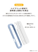 [Galaxy S25/S25 Ultra専用]iFace Reflection強化ガラスクリアケース