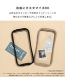 [Galaxy S25/S25 Ultra専用]iFace Reflection強化ガラスクリアケース