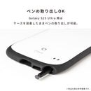 [Galaxy S25/S25 Ultra専用]iFace First Class Standard MagSynqケース