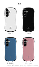 [Galaxy S25/S25 Ultra専用]iFace First Class Standard MagSynqケース