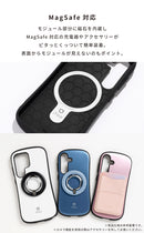 [Galaxy S25/S25 Ultra専用]iFace First Class Standard MagSynqケース