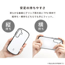 [Galaxy S25/S25 Ultra専用]iFace First Class Standard MagSynqケース