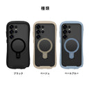 [Galaxy S25 Ultra専用]iFace Reflection MagSynq 強化ガラスクリアケース