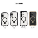 【Galaxy S26/S26+/S26 Ultra/S25 Ultra専用】iFace Reflection MagSynq 強化ガラスクリアケース