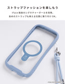 [Galaxy S25 Ultra専用]iFace Reflection MagSynq 強化ガラスクリアケース