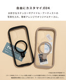 [Galaxy S25 Ultra専用]iFace Reflection MagSynq 強化ガラスクリアケース