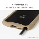 [Galaxy S25 Ultra専用]iFace Reflection MagSynq 強化ガラスクリアケース