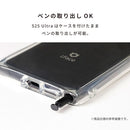 [Galaxy S25/S25 Ultra専用]iFace Look in Clearケース