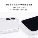 [Galaxy S25/S25 Ultra専用]iFace Look in Clearケース