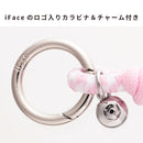 iFace Hang and ハンドストラップ