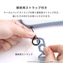 iFace Hang and ハンドストラップ