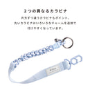 iFace Hang and ハンドストラップ