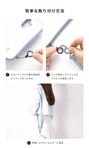 iFace Hang and ショルダーストラップ