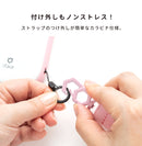 iFace Hang and ショルダーストラップ