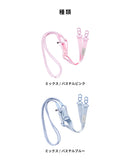 iFace Hang and ショルダーストラップ