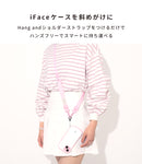 iFace Hang and ショルダーストラップ