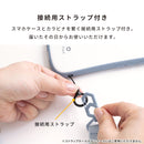 iFace Hang and ショルダーストラップ
