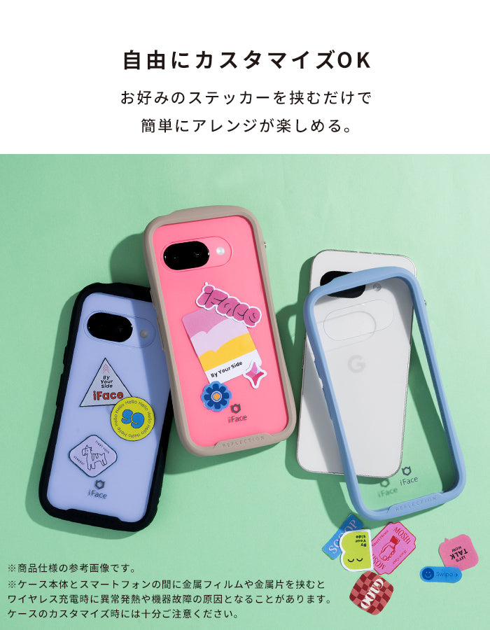 iFace カラフルケース 12色展開 Amazon.co.jp: iFace Reflection Neo iPhone 12/12 Pro ケース