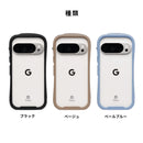 [Google Pixel 11/11 Pro/10a/10/10 Pro/9a専用]iFace Reflection強化ガラスクリアケース