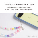 [Google Pixel 10/10 Pro/9a専用]iFace Reflection強化ガラスクリアケース