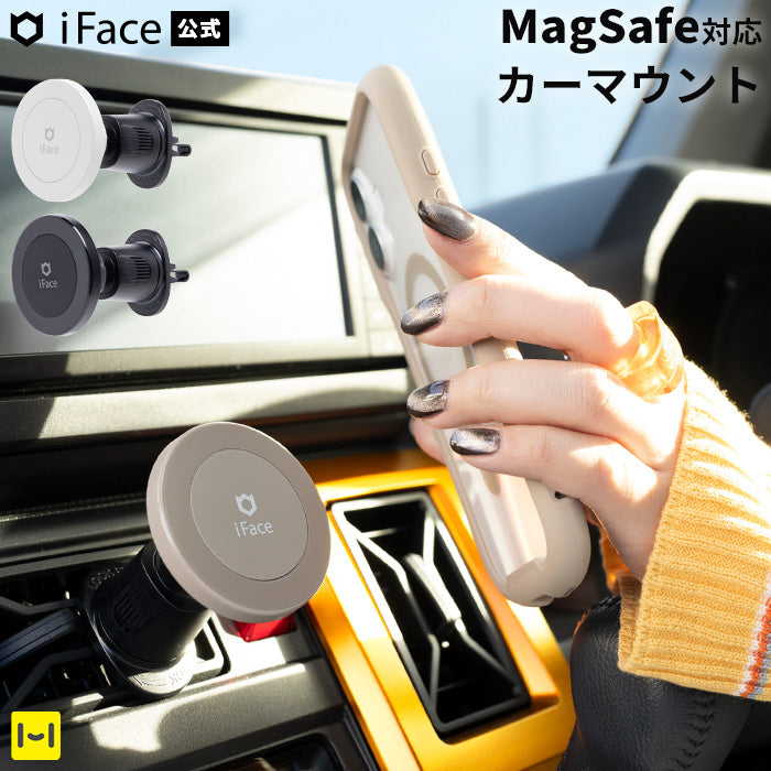 iFace MagSynq カーマウント(エアベントタイプ)