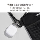[AirPods(第4世代)専用]iFace Look in Clearケース(クリア)