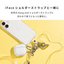 [AirPods(第4世代)専用]iFace Look in Clearケース(クリア)
