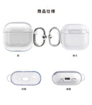 [AirPods(第4世代)専用]iFace Look in Clearケース(クリア)