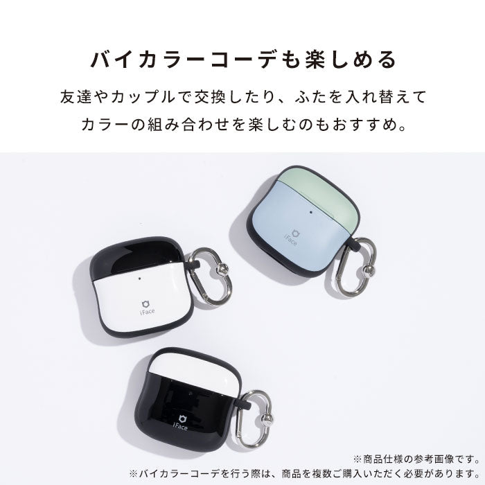AirPods(第4世代)専用]iFace First Class Standardケース