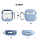 [AirPods(第4世代)専用]iFace Reflection ポリカーボネートクリアケース