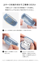 [AirPods(第4世代)専用]iFace Reflection ポリカーボネートクリアケース