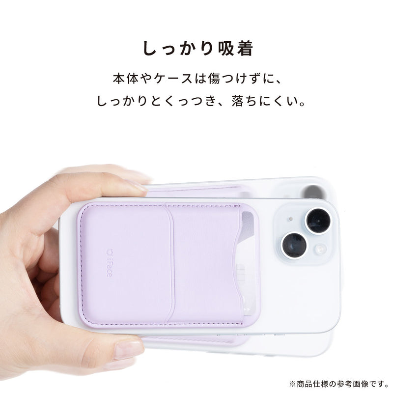 ディズニーキャラクター/キングダム ハーツ iFace MagSynq カードウォレット