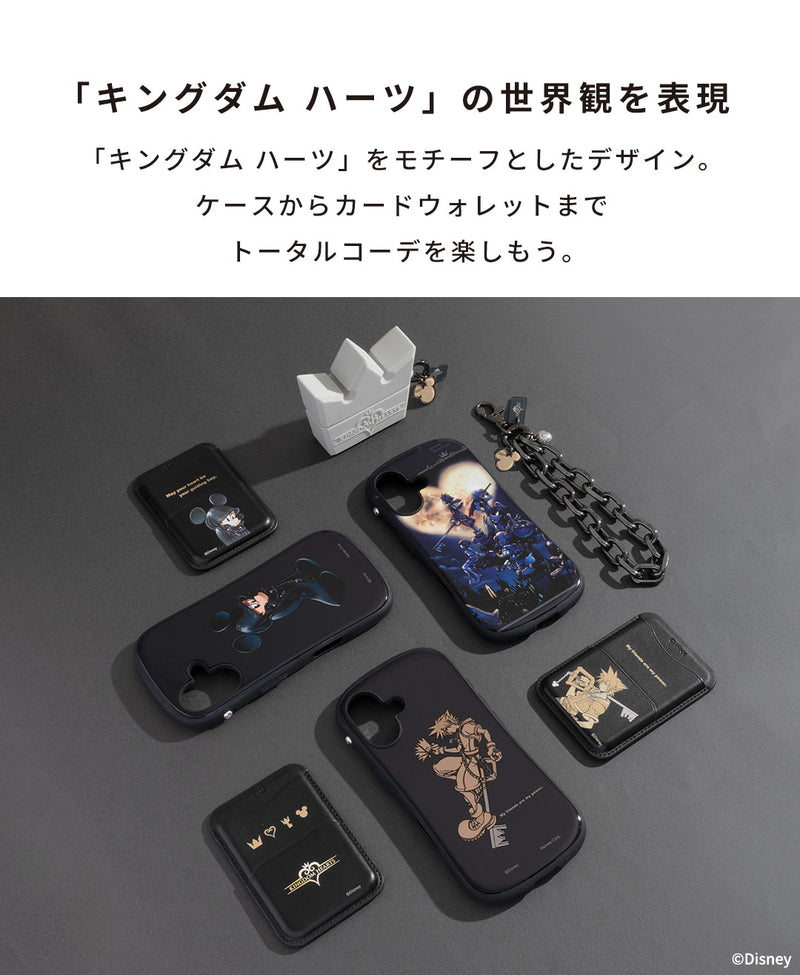 [iPhone 16/16 Pro/15/14/13専用]ディズニーキャラクター/キングダム ハーツ iFace First Class MagSynqケース