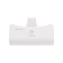USB Type-C端子専用 iFace ダイレクトモバイルバッテリー 5000mAh
